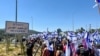 اسرائیل میں عدالتی اصلاحات کے خلاف عوام کا 'لانگ مارچ'
