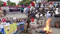یومِ تقدیس قرآن' پر پاکستان بھر میں مظاہرے'