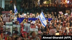Biểu tình tại Tel Aviv, Israel, ngày 11/11/2023 kêu gọi Hamas trả tự do cho các con tin bị bắt trong cuộc tấn công ngày 7/10/2023.