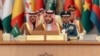 سعودی عرب نے انسدادِ دہشت گردی کے اتحاد کی اس اسلامی فوج کے لیے 10 کروڑ ریال کا فنڈ دینے کا بھی اعلان کیا ہے۔ فائل فوٹو