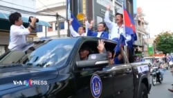 Đảng của Hunsen ‘vô đối’ trong kì bầu cử sắp tới của Campuchia