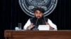 امریکہ افغان قیدیوں کو رہا کرے تو امریکیوں کی رہائی پر غور ہو سکتا ہے، طالبان