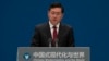 Ngoại trưởng Trung Quốc: ‘Hai bên eo biển Đài Loan đều thuộc về Trung Quốc’