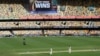 آسٹریلیا کو ہوم گراؤنڈ پر شکست، ویسٹ انڈیز کی 27 برس بعد ٹیسٹ میں کامیابی