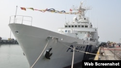 Tàu Settsu của lực lượng Tuần Duyên Nhật Bản thăm Đà Nẵng. Photo: Báo Đà Nẵng