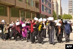 کابل میں افغان خواتین کا اپنے حقوق کے لیے مظاہرہ۔ 29 اپریل 2023