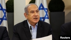 Thủ tướng Israel Benjamin Netanyahu đã lên tiếng phản đối chủ quyền của Palestine, nói rằng ông sẽ không thỏa hiệp trong việc kiểm soát an ninh toàn diện của Israel ở phía tây Jordan. 