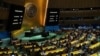 اجلاس کے دوران اسکرینز 10 مئی 2024 کو نیویارک میں اقوام متحدہ کی جنرل اسمبلی میں ایک مسودہ قرارداد پر ووٹنگ کا نتیجہ دکھارہی ہیں ۔