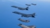 Triều Tiên cảnh báo có thể bắn hạ máy bay do thám Mỹ vi phạm không phận