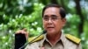 Thủ tướng đương nhiệm của Thái Lan Prayut Chan-o-cha công bố giải tán quốc hội. Hiến pháp của Thái ghi rằng cuộc bầu cử toàn quốc phải được tổ chức từ 45 đến 60 ngày sau khi quốc hội giải tán. 