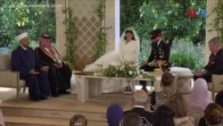 اردن کے شہزادے کی شادی میں برطانوی شاہی جوڑے کی شرکت 