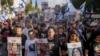  نومبر کی سولہ تاریخ کو اسرائیل میں یرغمال بنائے جانے والے افراد کی رہائی کے لئے مظاہرہ۔ فوٹو اے ایف پی
