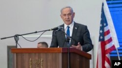 Văn phòng Thủ tướng Israel Benjamin Netanyahu cho biết ông đã đồng ý kế hoạch tấn công thành phố Rafah ở rìa phía nam của Dải Gaza.