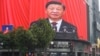 Đại hội Đảng Trung Quốc đề cao tính liên tục, không phải sự thay đổi