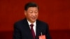 چین کے صدرشی کا تیسری پانچ سالہ مدت کے لیے سربراہ بننے کا امکان روشن ہے : مبصرین