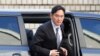  سام سنگ کے قائم مقام سربراہ لی جائی یونگ کے لیے معافی کا اعلان 