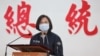 ‘Đài Loan không bao giờ quên vụ đàn áp Thiên An Môn tại Trung Quốc’