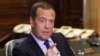 Ông Medvedev thân tín với TT Putin dự đoán Mỹ có nội chiến; Đức, Pháp đánh nhau