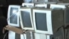 ایران کو کمپیوٹر آلات فروخت کرنے کے الزام میں تین امریکی گرفتار