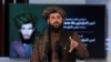 Taliban nói máy bay không người lái Mỹ sử dụng không phận Pakistan để xâm lược Afghanistan