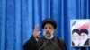 ایرانی صدر ابراہیم رئیسی۔ 11 فروری، 2022ء (فائل فوٹو)