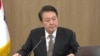 Tổng thống Yoon: ‘Hàn Quốc phải đáp trả dù Triều Tiên có vũ khí hạt nhân’