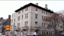واشنگٹن میں پاکستانی سفارتخانے کی عمارت کی فروخت کا عمل شروع