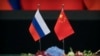 Trung Quốc bác bỏ tuyên bố của Mỹ rằng Nga yêu cầu trợ giúp ở Ukraine