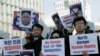 11 người Triều Tiên đào tị đến Việt Nam, cố đấu tranh chống bị dẫn độ