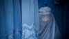 
طالبان عہدیدار نے ریپ کیا، زبردستی شادی کی، ’زیرحراست‘خاتون کی دادرسی کی اپیل
