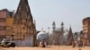 بھارت: بنارس کی گیان واپی مسجد میں’ شیو لنگ‘ ملنے کے دعوے پر وضوخانہ سیل کرنے کا حکم