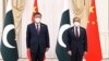 شہباز شریف کا دورۂ چین: کیا پاکستان کو قرضوں میں رعایت مل پائے گی؟ 