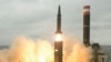 Nhật Bản, Hàn Quốc sẽ liên thông hệ thống radar để theo dõi tên lửa của Triều Tiên