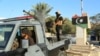  لیبیا کی سیکیورٹی فورسز طرابلس میں جھڑپوں کے بعد متعین ہیں، فوٹو اے پی 16 اگست 2023