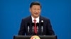 Trung Quốc chi mạnh cho Con đường Tơ lụa mới