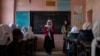 افغانستان: پکتیا میں لڑکیوں کے چند سیکنڈری اسکول کھل گئے