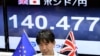 Nhật Bản ứng phó với 'cơn sóng thần Brexit'