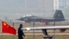 چین کے جدید ترین J-20 لڑاکا طیارے کی نمائش