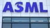 Các nhà cung cấp cho ASML muốn xây dựng nhà máy ở đông nam Á