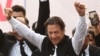 لانگ مارچ کا عندیہ: 'عمران خان چاہتے ہیں کہ اسی برس الیکشن ہو جائیں'