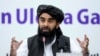 پاکستان میں قیامِ امن کی ذمہ داری ہماری نہیں: افغان طالبان