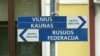 Nga nói việc Ba Lan đổi tên Kaliningrad là ‘hành động thù địch’