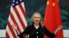 Mỹ lại hối thúc Trung Quốc chấp nhận bộ qui tắc hành xử Biển Đông