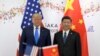 امریکہ اور چین کے تجارتی مذاکرات بے نتیجہ ختم