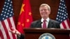 Tân Đại sứ Mỹ: Cải thiện bang giao Mỹ-Trung là ưu tiên hàng đầu