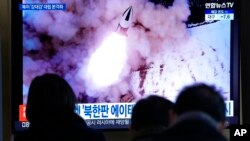 Hàn Quốc đưa tin Triều Tiên phóng tên lửa, 20/1/2022.