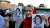 ایرانی پارلیمان کے لیے امیدواروں کی رجسٹریشن شروع