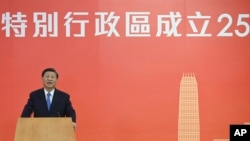 Chủ tịch Trung Quốc Tập Cận Bình đến Hong Kong hôm 30/6/2022.