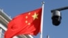 چین کی جانب سے معاشی جاسوسی اور ہیکنگ پر امریکہ وبرطانیہ کے تحفظات