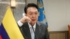 Tân Tổng thống Hàn Quốc kêu gọi Liên Hiệp Quốc phối hợp về Bắc Triều Tiên
